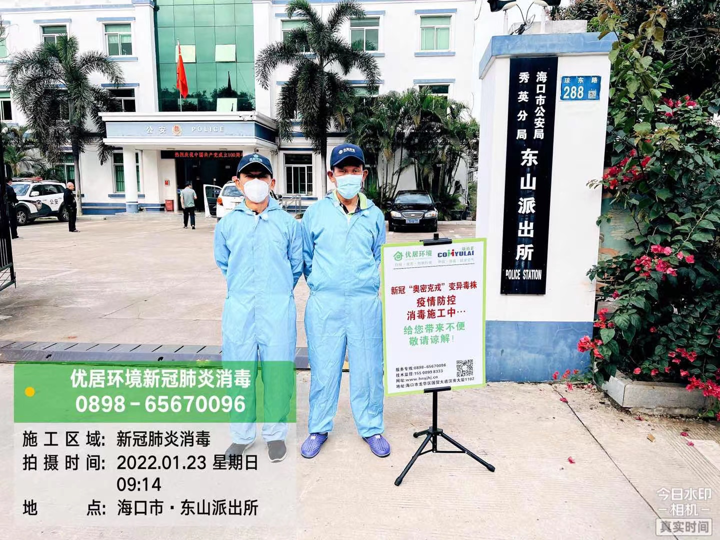 微信图片_2022022216462418.jpg