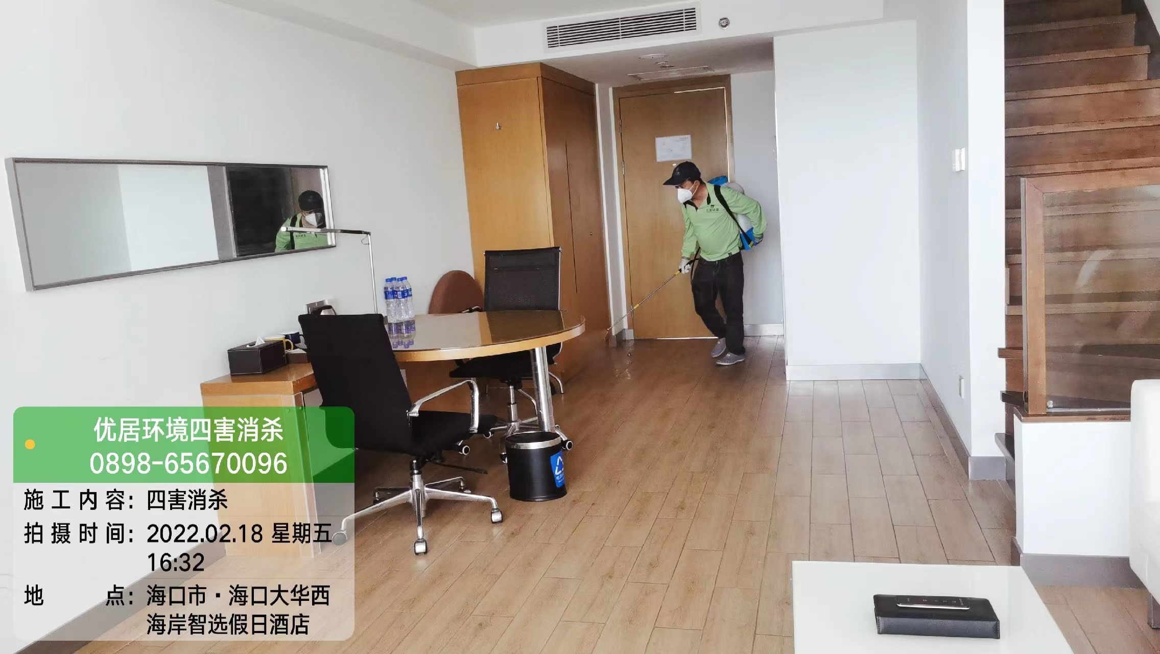 微信图片_2022022216462423.jpg
