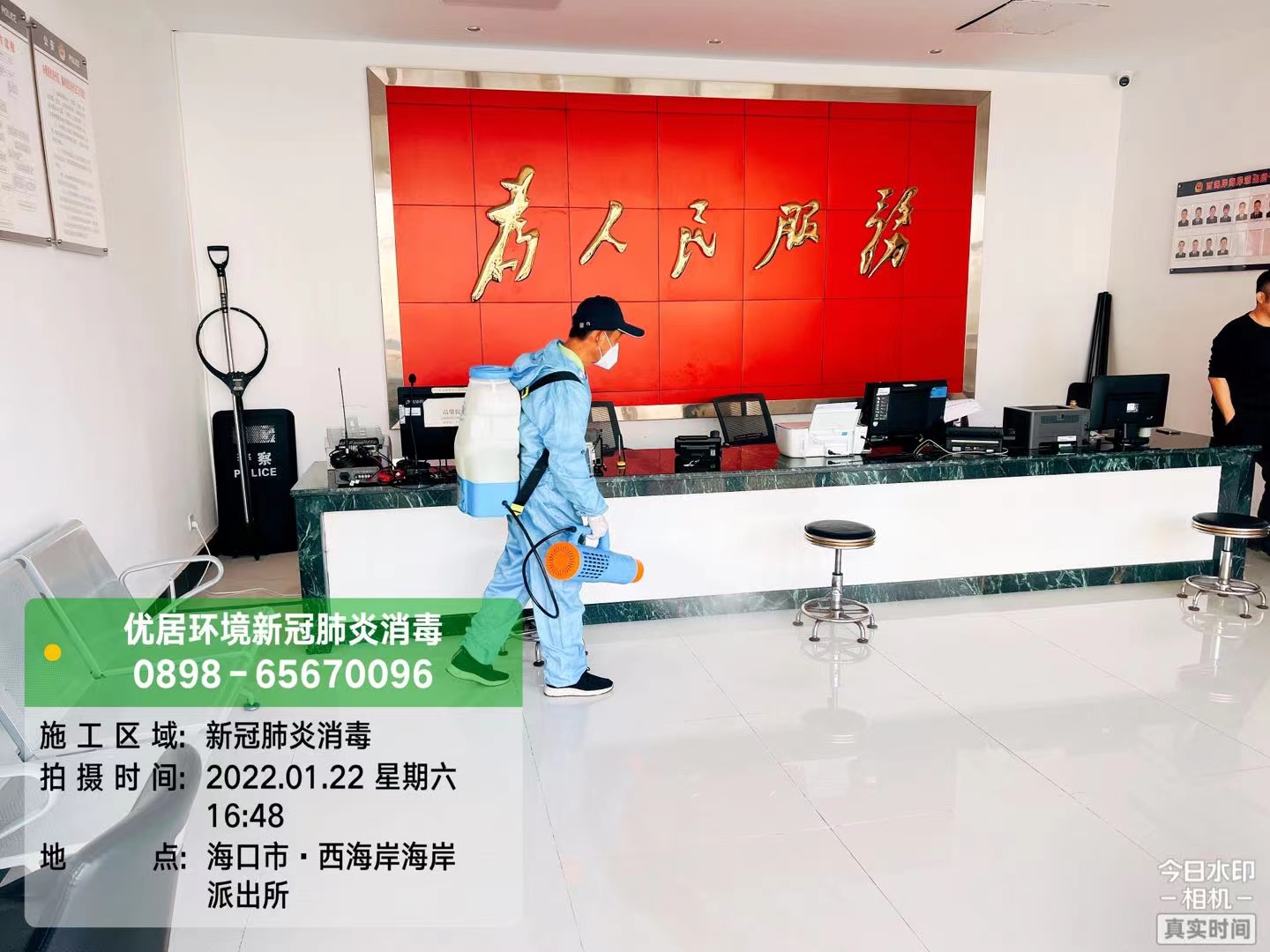微信图片_2022022216462416.jpg