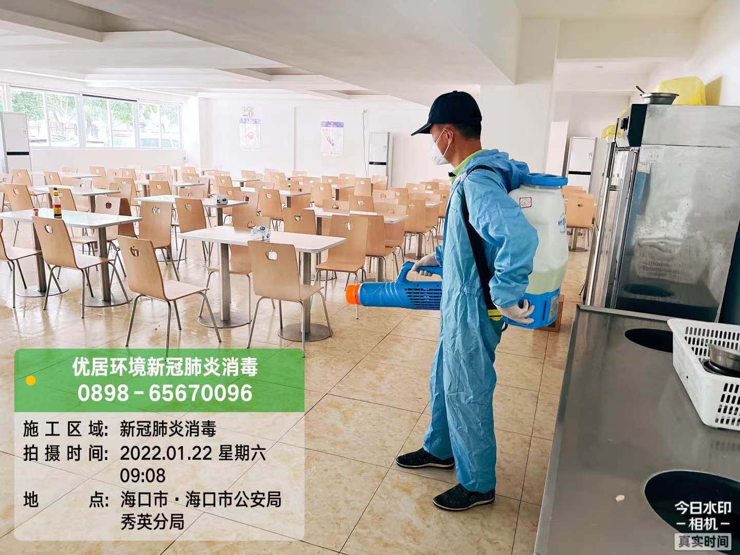 微信图片_202202221646244.jpg