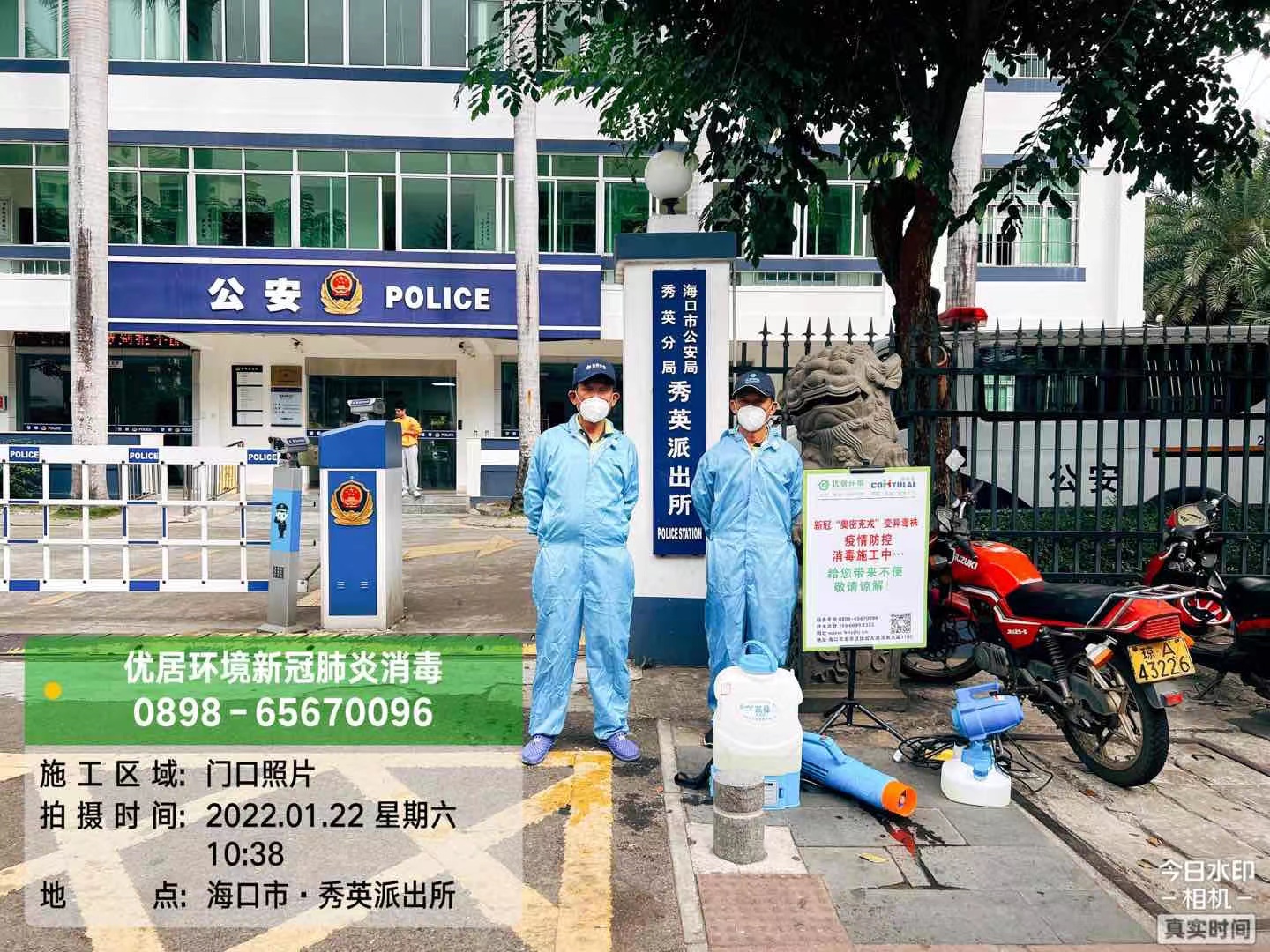 微信图片_202202221646246.jpg