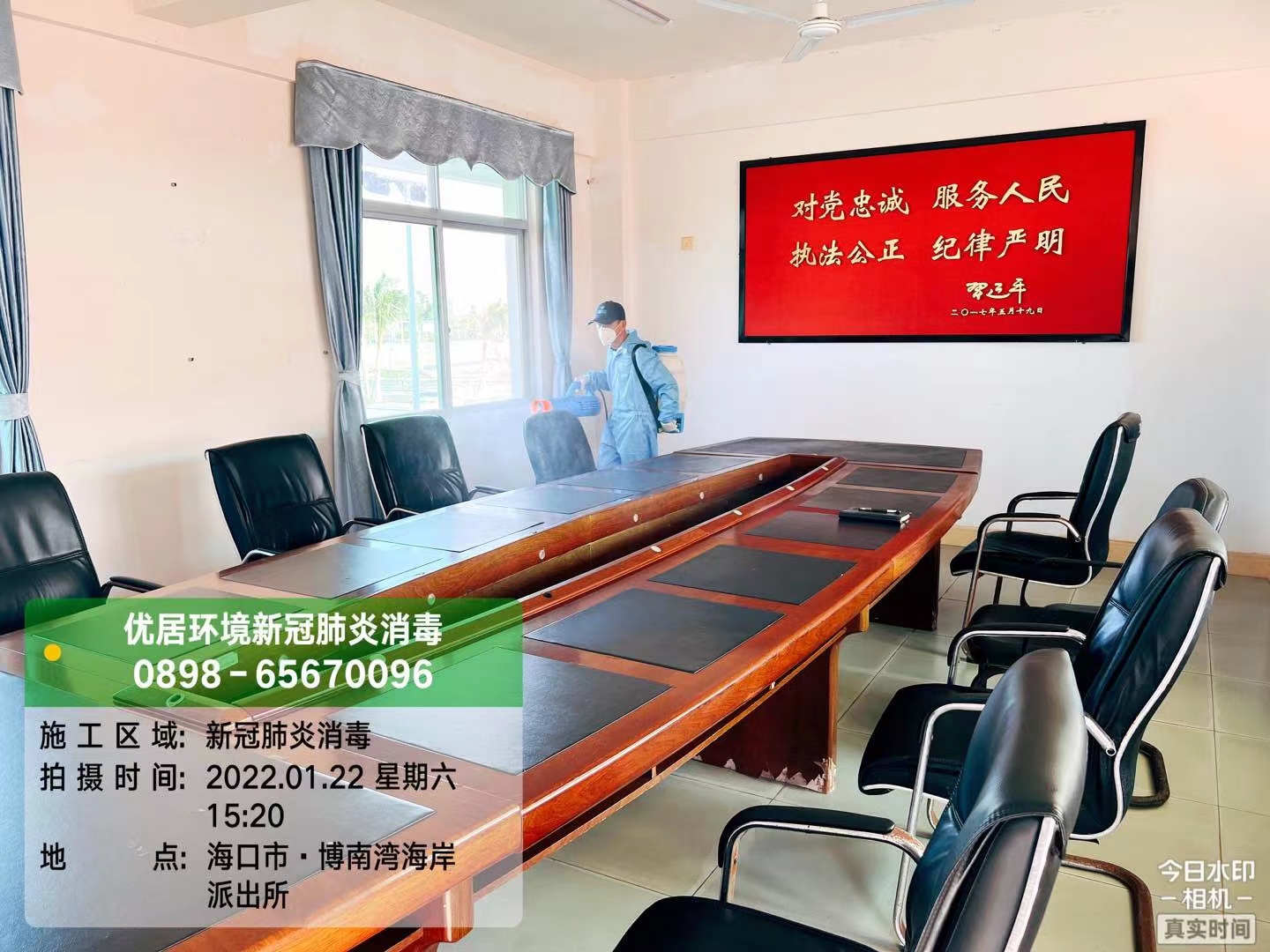 微信图片_2022022216462410.jpg