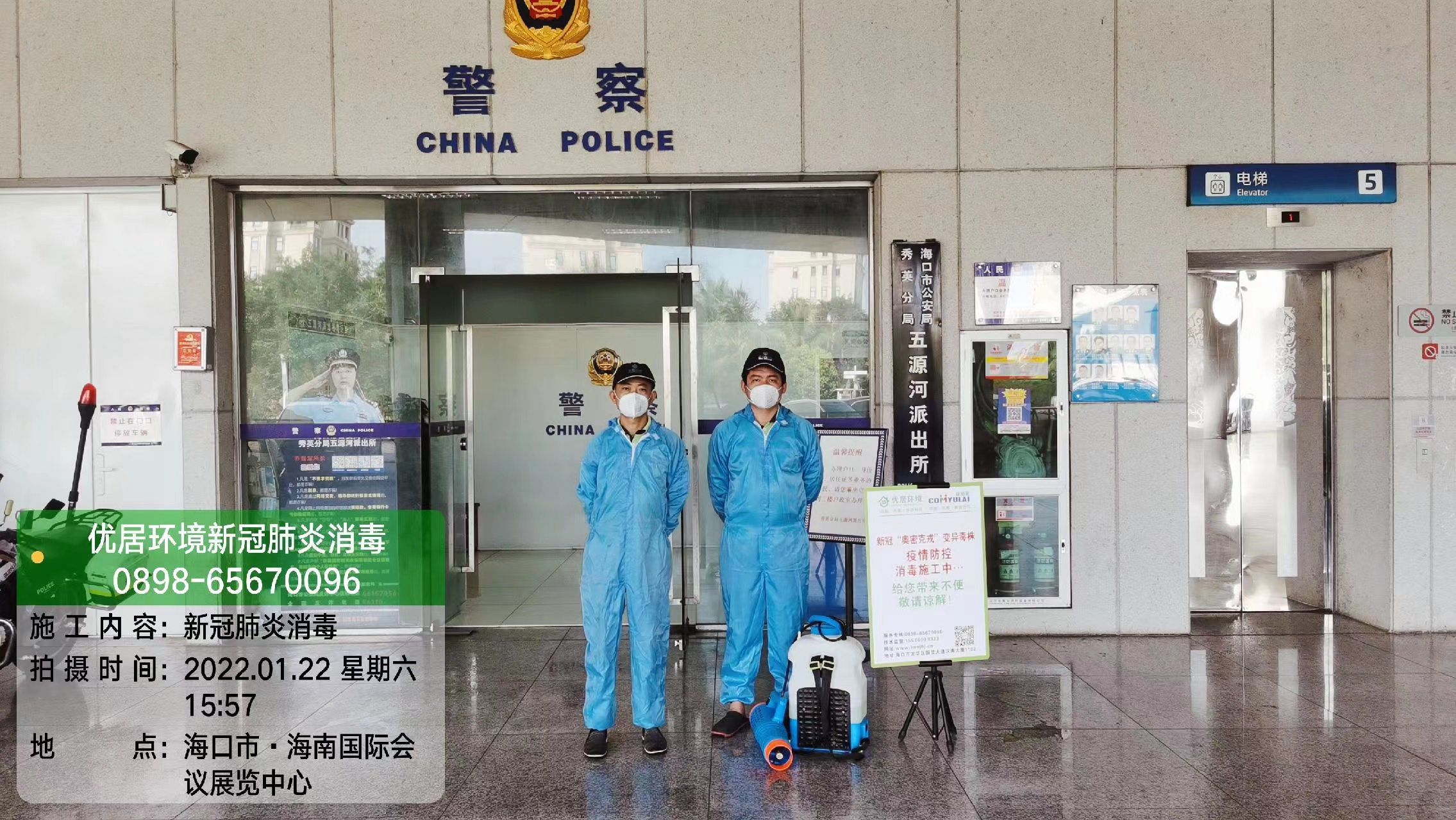 微信图片_2022022216462413.jpg