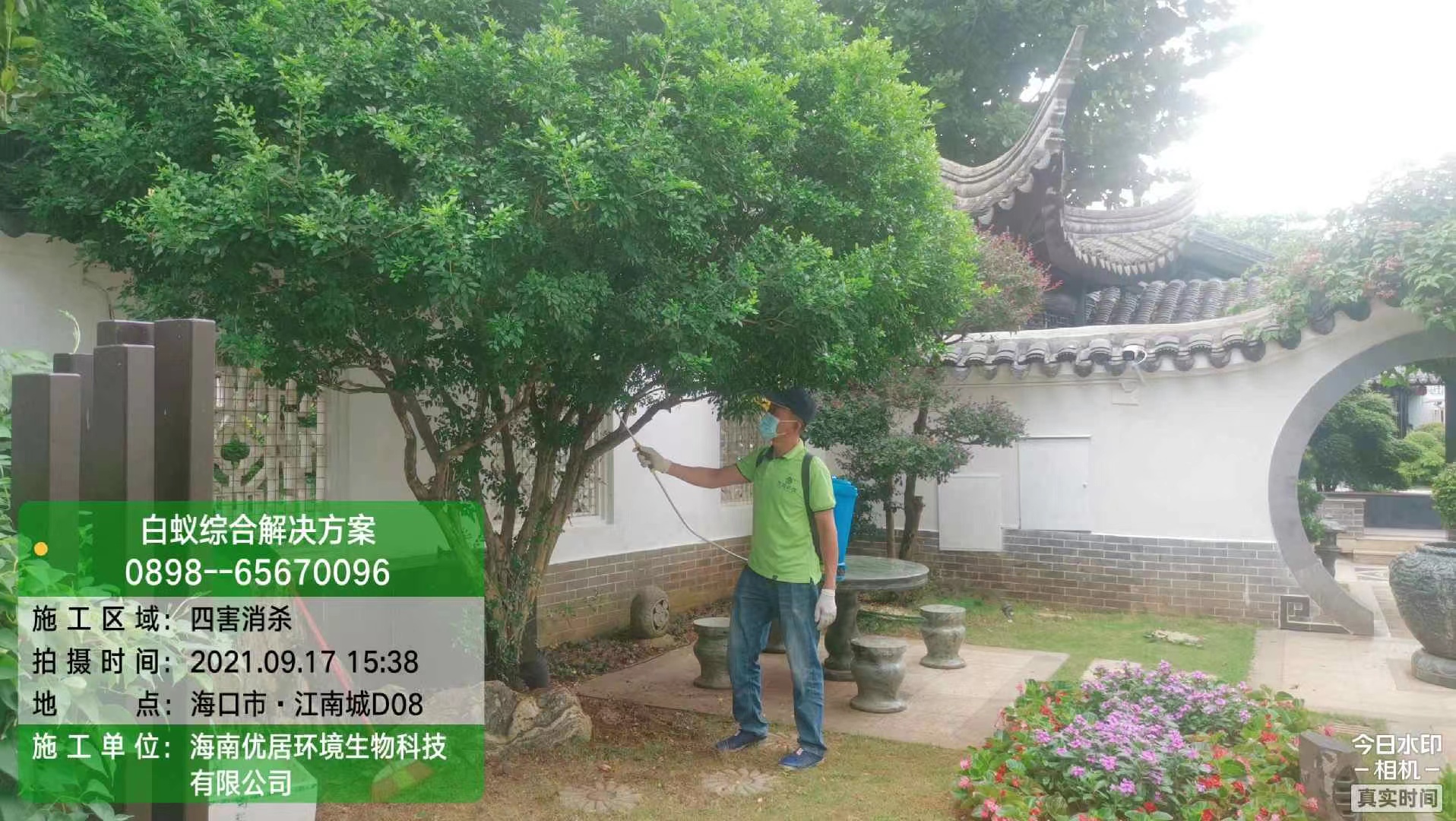 微信图片_202202241449562.jpg